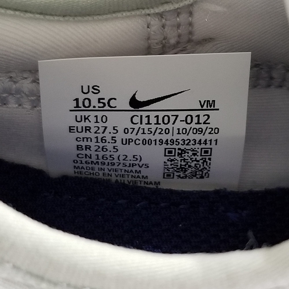 Little kids Nike Air Max 270 Sneakers- size 10.5C - Picture 8 of 9